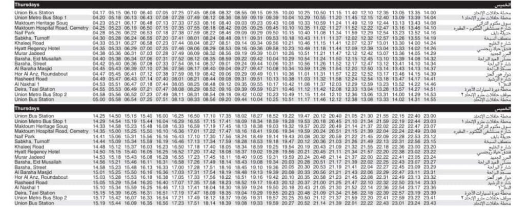 Bus F01 Thursday Timetable 1