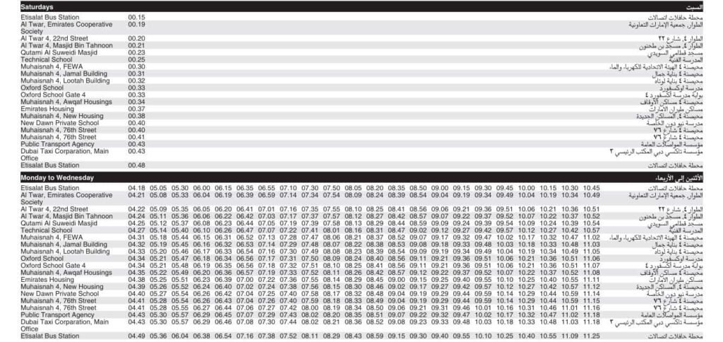 Bus F02 Saturday – Monday to Wednesday Timetable