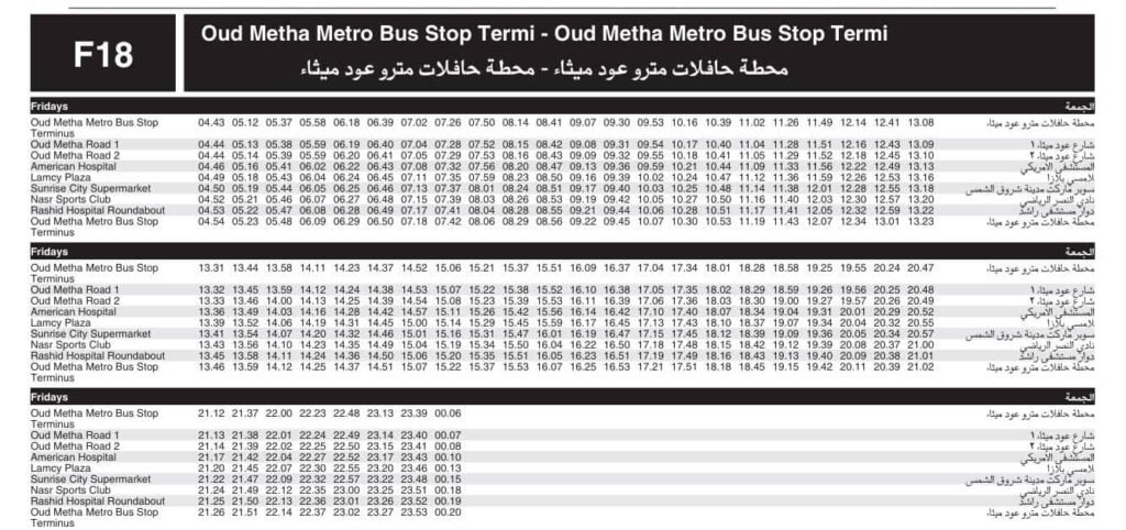 Bus F18 Friday Timetable
