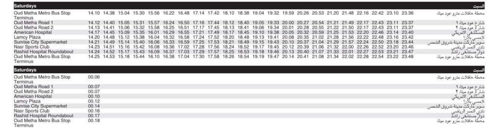 Bus F18 Saturday Timetable 2