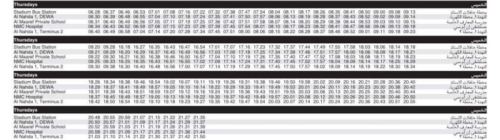 Bus F23A Thursday Timetable