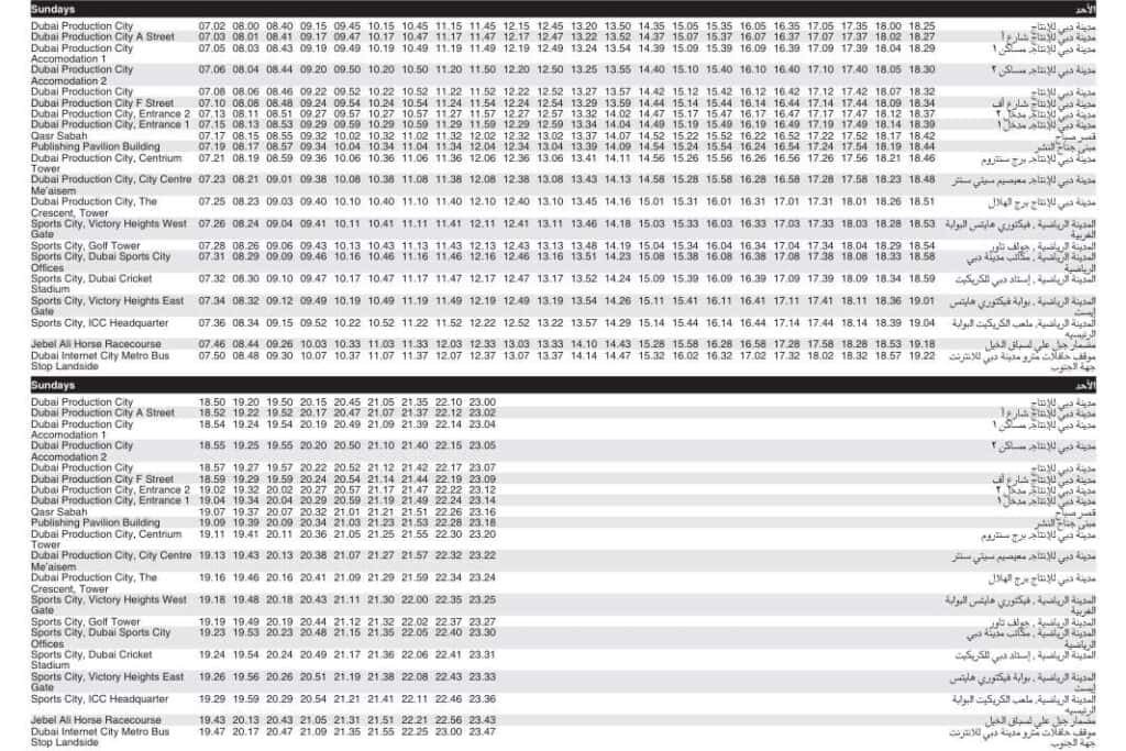 Bus F34 Sunday Timetable