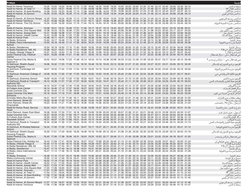 Bus F62 Friday Timetable 2