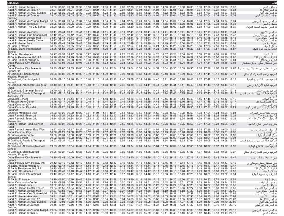 Bus F62 Sunday Timetable 1