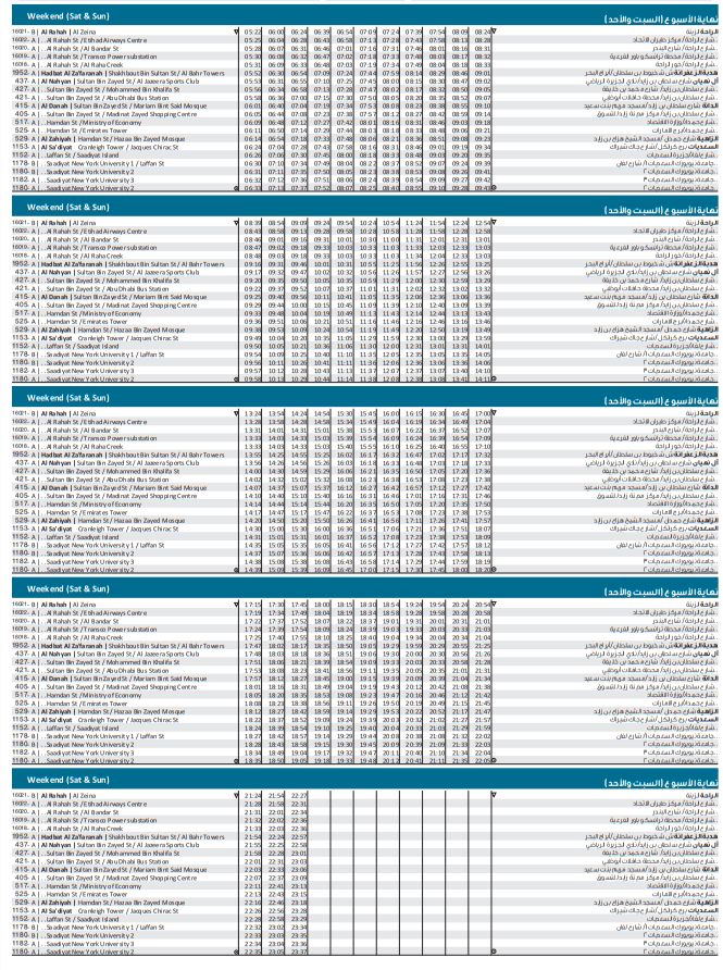 Bus 170 Weekend Timetable