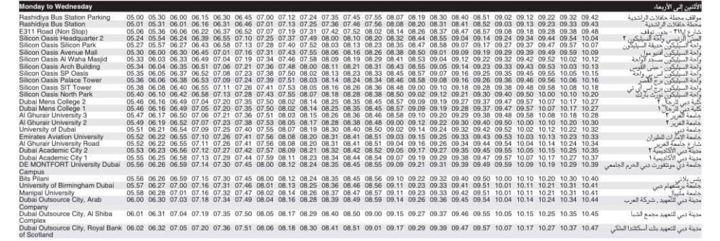 Bus 320 Monday to Wednesday Timetable 1