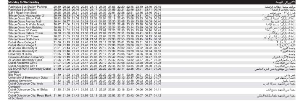 Bus 320 Monday to Wednesday Timetable 3