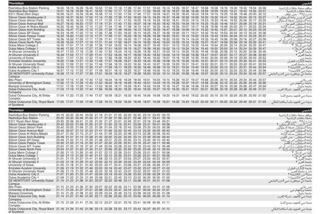 Bus 320 Thursday Timetable 2