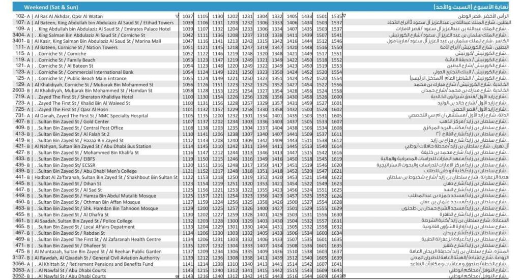 Bus 34 Weekend Timetable 2