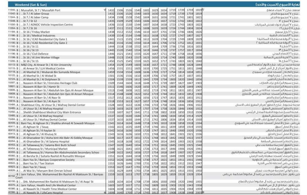 Bus 410 Weekend Timetable 3