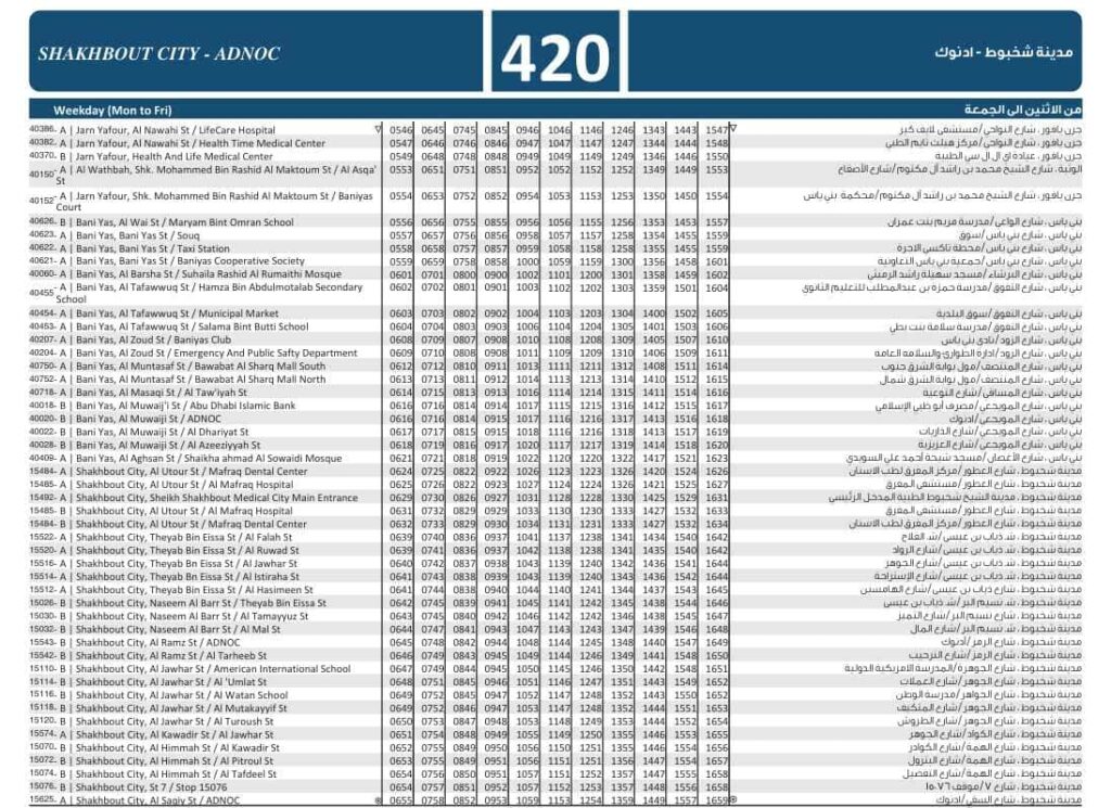 Bus 420 Weekday Timetable 1