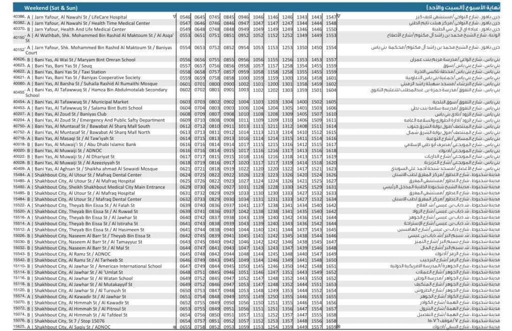 Bus 420 Weekend Timetable 1