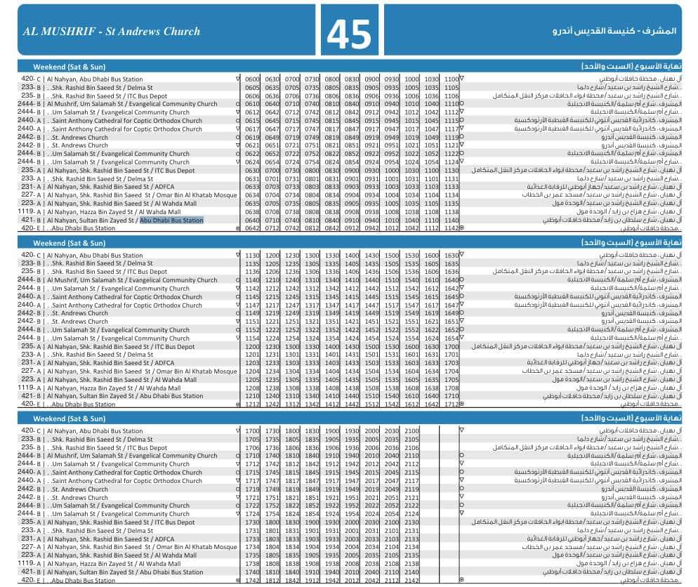 Bus 45 Weekend Timetable