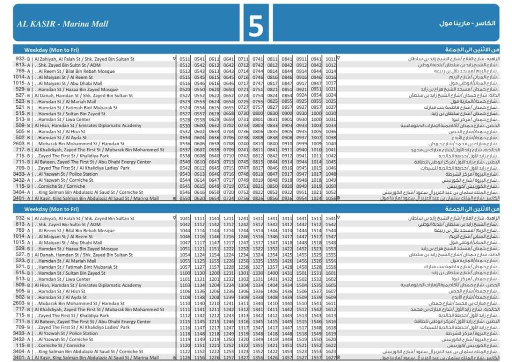 Bus 5 Weekday Timetable 1