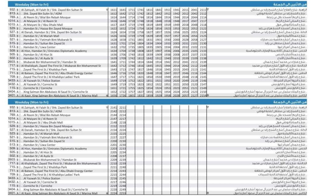 Bus 5 Weekday Timetable 2