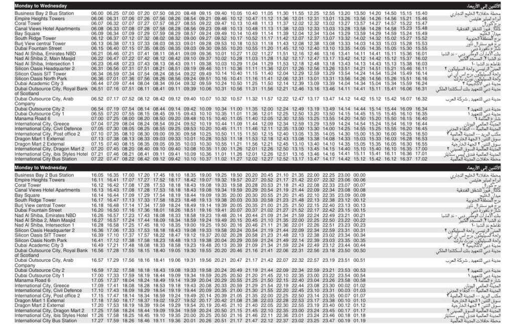 Bus 50 Monday to Wednesday Timetable