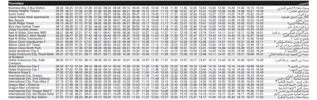 Bus 50 Thursday Timetable 1