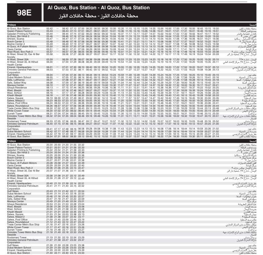 Bus 98E Friday Timetable