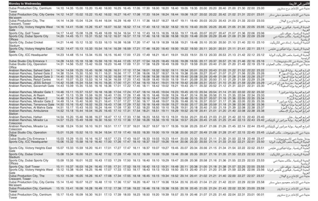 Bus J02 Monday to Wednesday Timetable 2