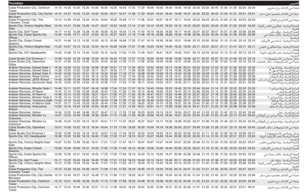 Bus J02 Thursday Timetable 2