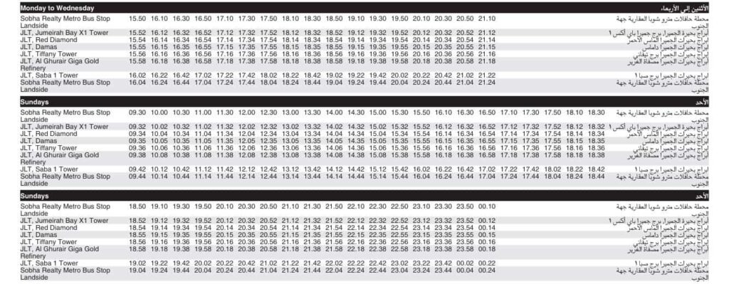 Bus JLT1 Monday to Wednesday – Sunday Timetable