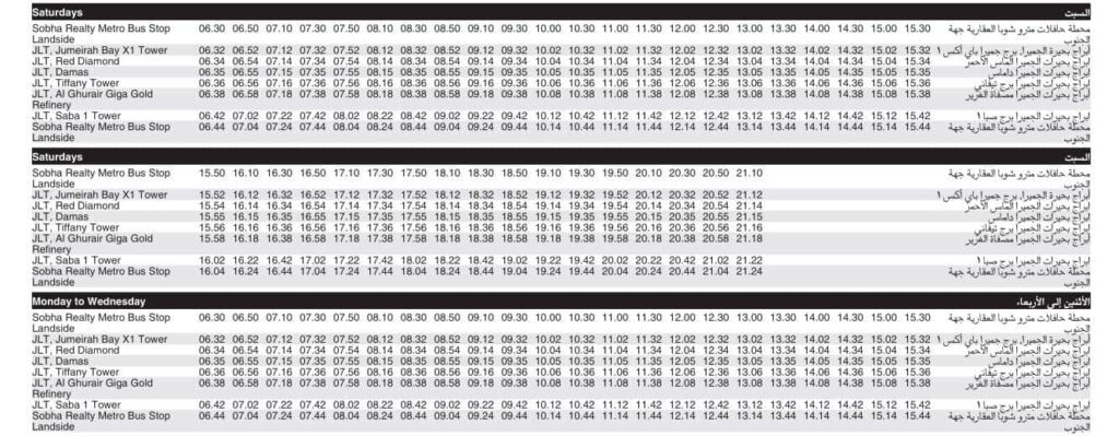 Bus JLT1 Saturday – Monday to Wednesday Timetable