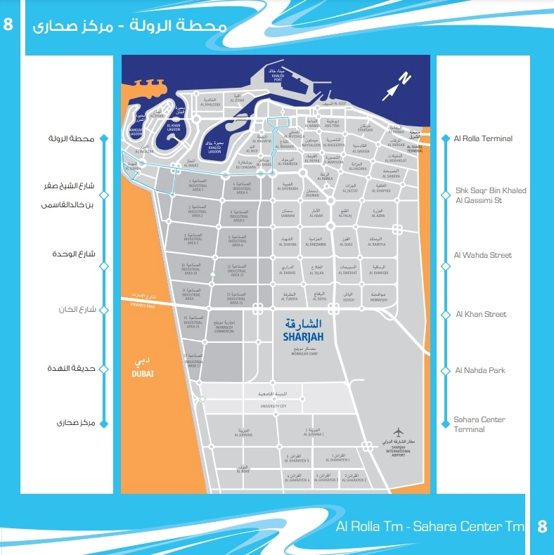 Sharjah Bus Route 8