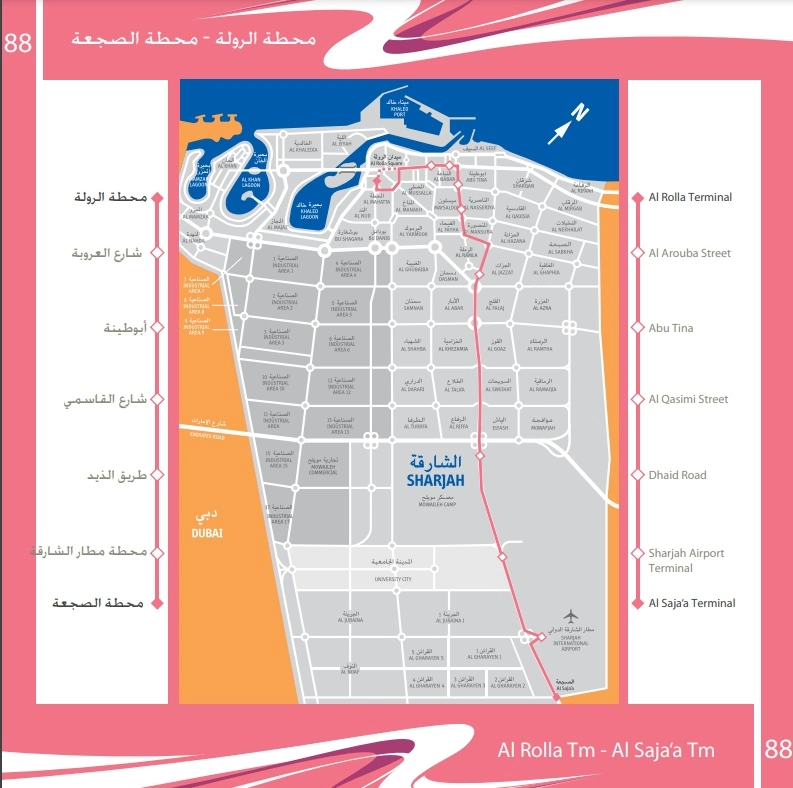 Sharjah Bus Route 88