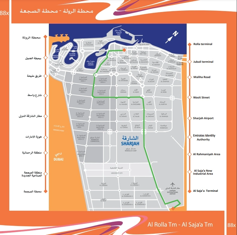 Sharjah Bus Route 88X